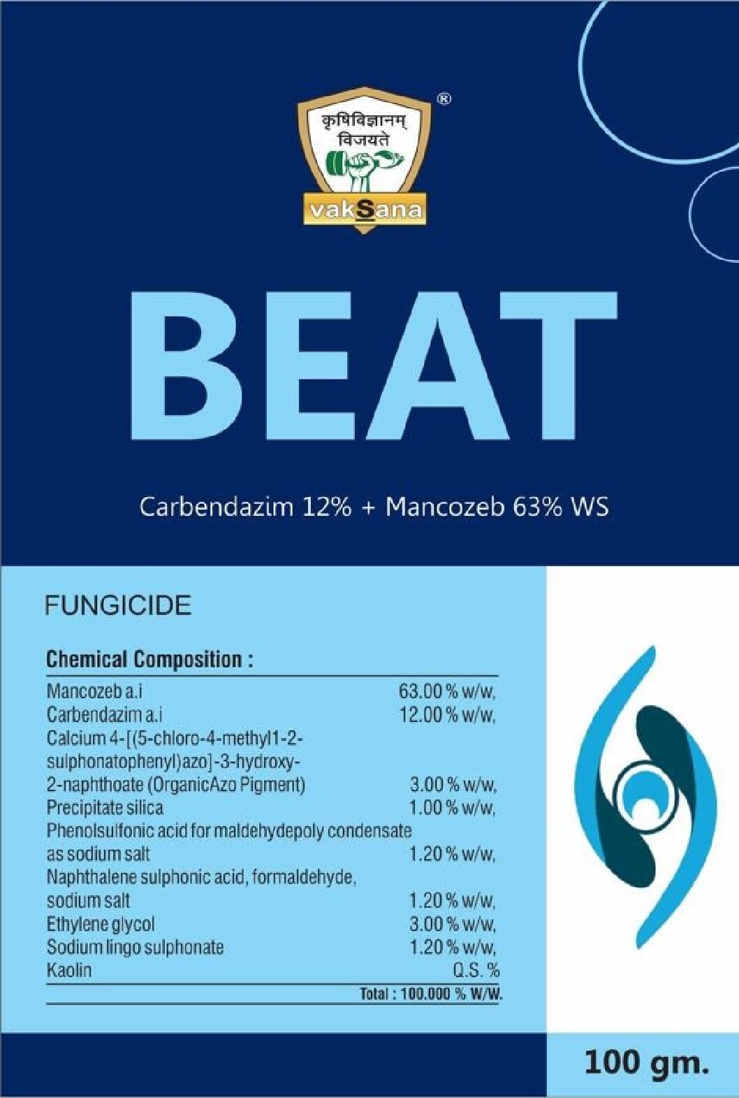 BEAT