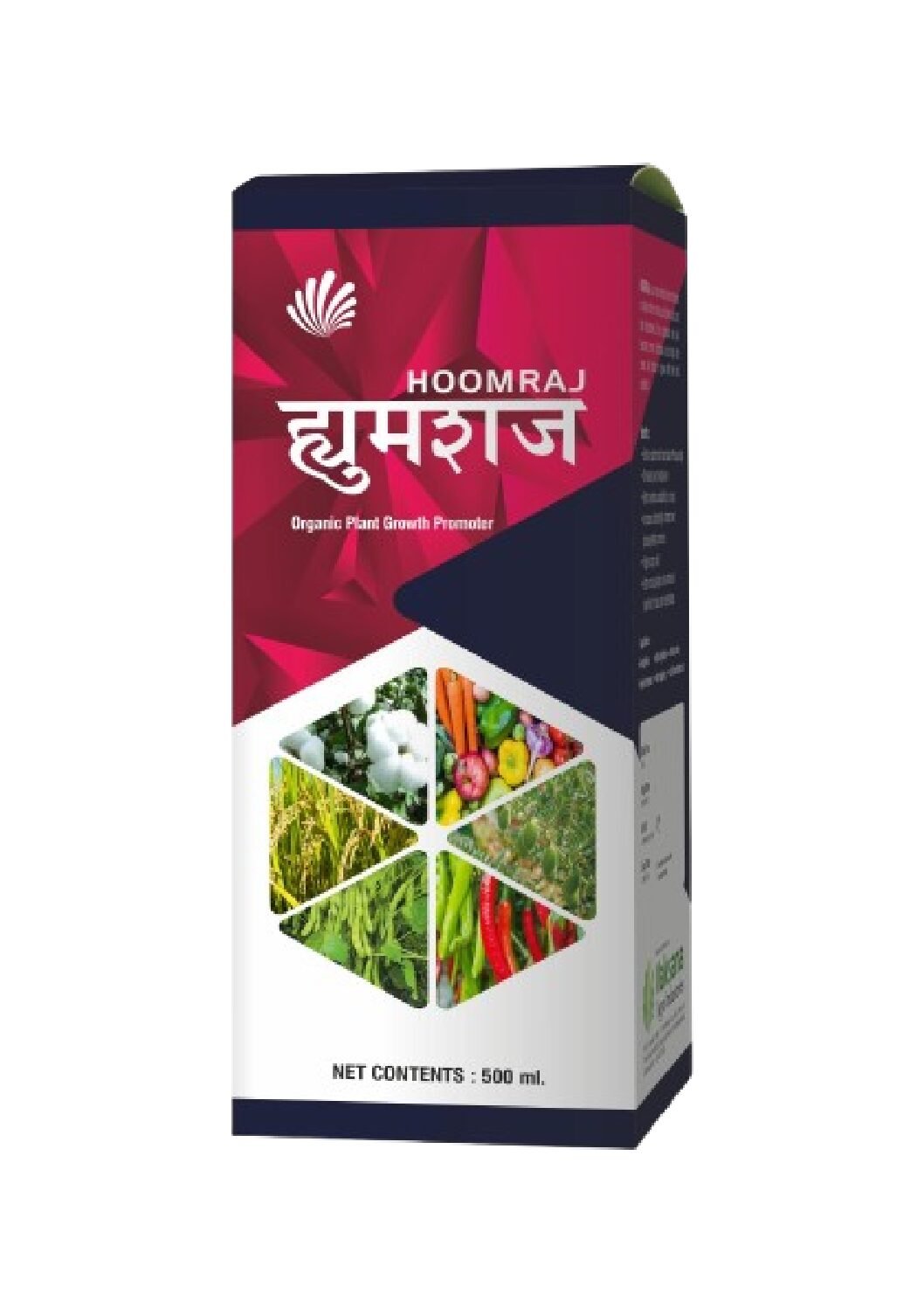 HUMRAAJ