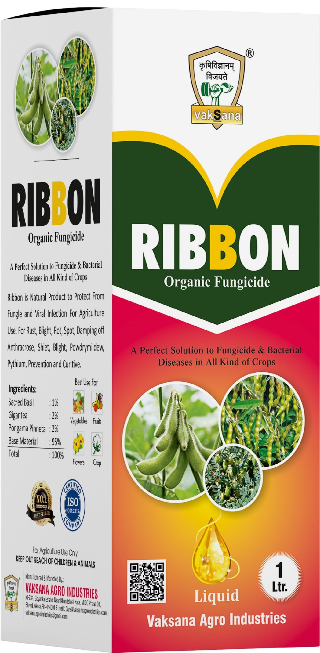 Vaksana Ribbon