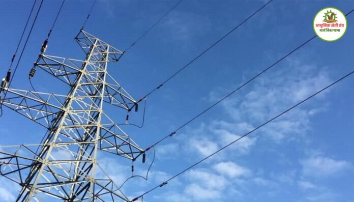 कृषी पंपांसाठी दिवसा वीजपुरवठा