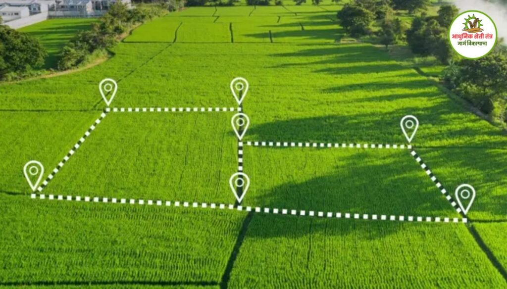 तुकडेबंदी कायद्यात बदल