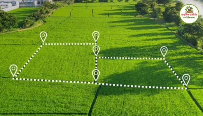 तुकडेबंदी कायद्यात बदल