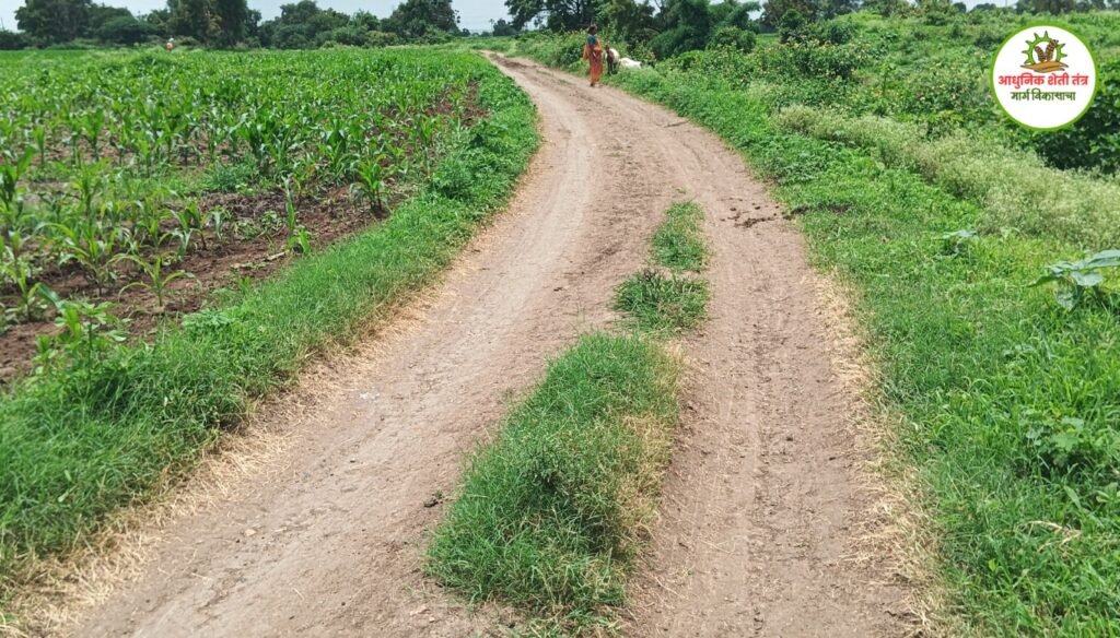 शेत पाणंद रस्ते योजना