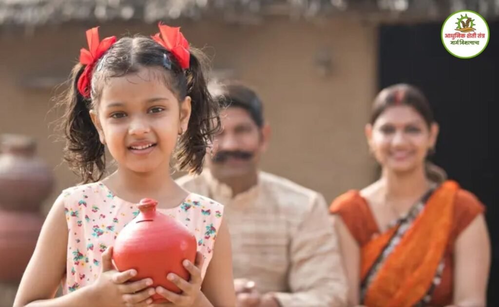 सुकन्या समृद्धी योजना