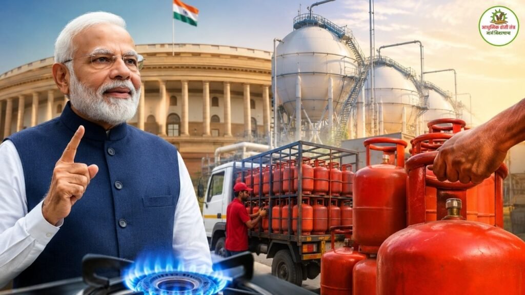 गॅसचा तुटवडा संपणार! केंद्र सरकारने नैसर्गिक वायूवरील निर्बंध मागे घेतले.